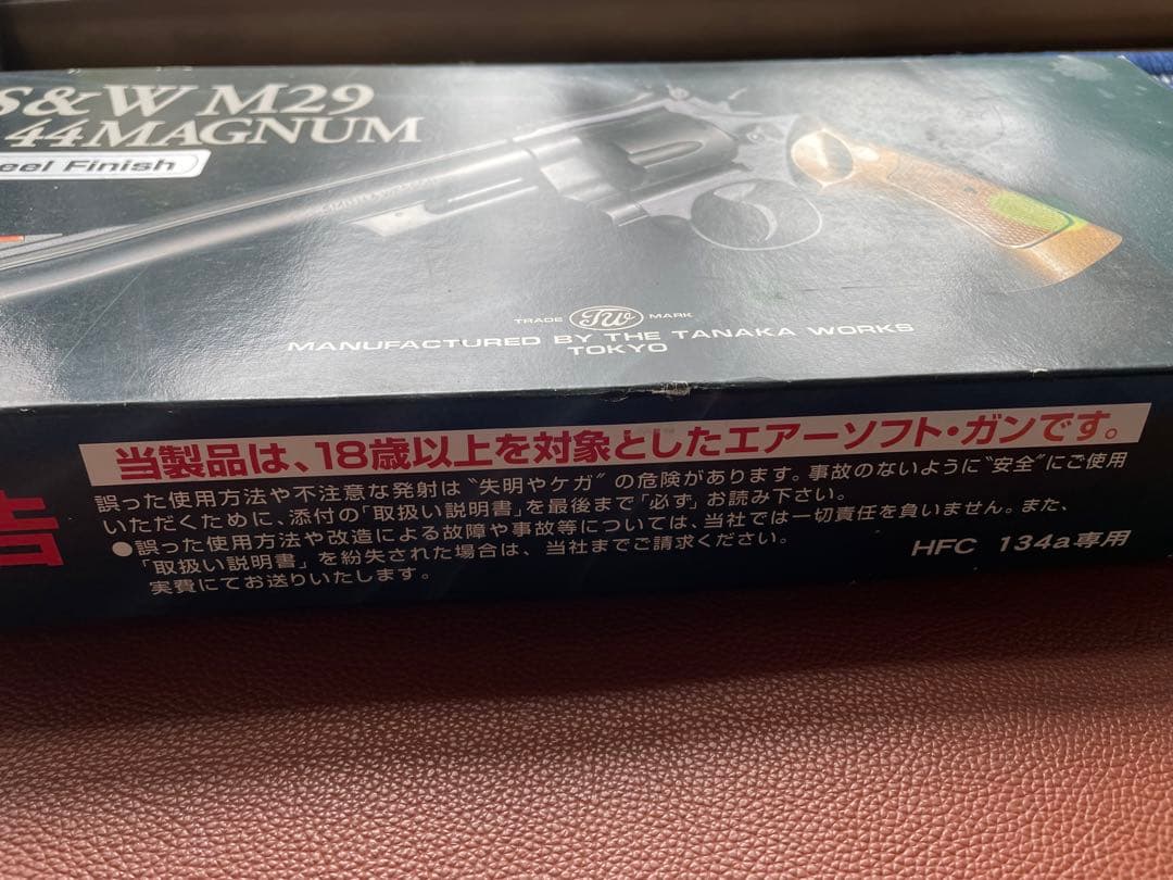 タナカ　ＳＷ　M２９　４４マグナム 4インチ　スチールフィニッシュ　ガスガン