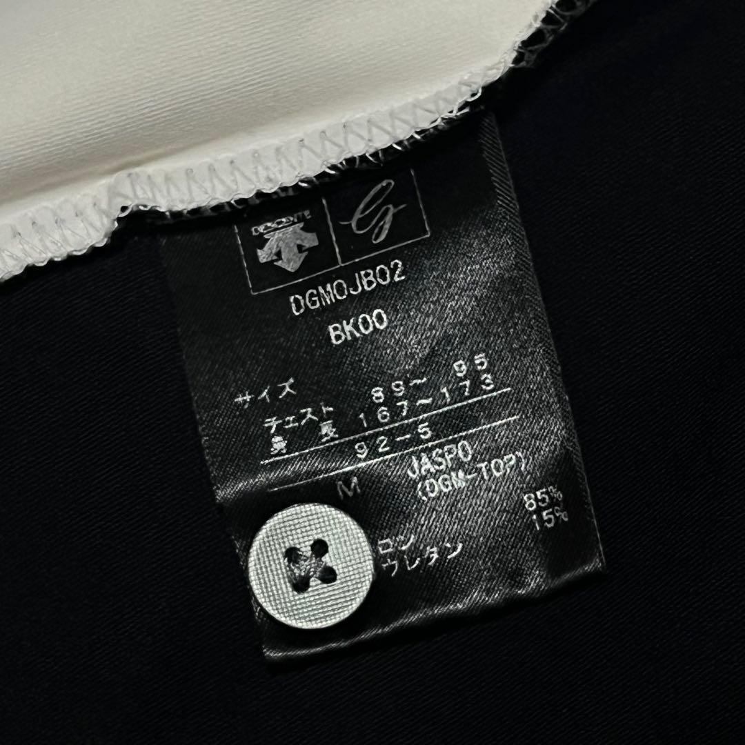 【ストレッチ】【M】DESCENTE GOLF ゴルフウェア メンズ