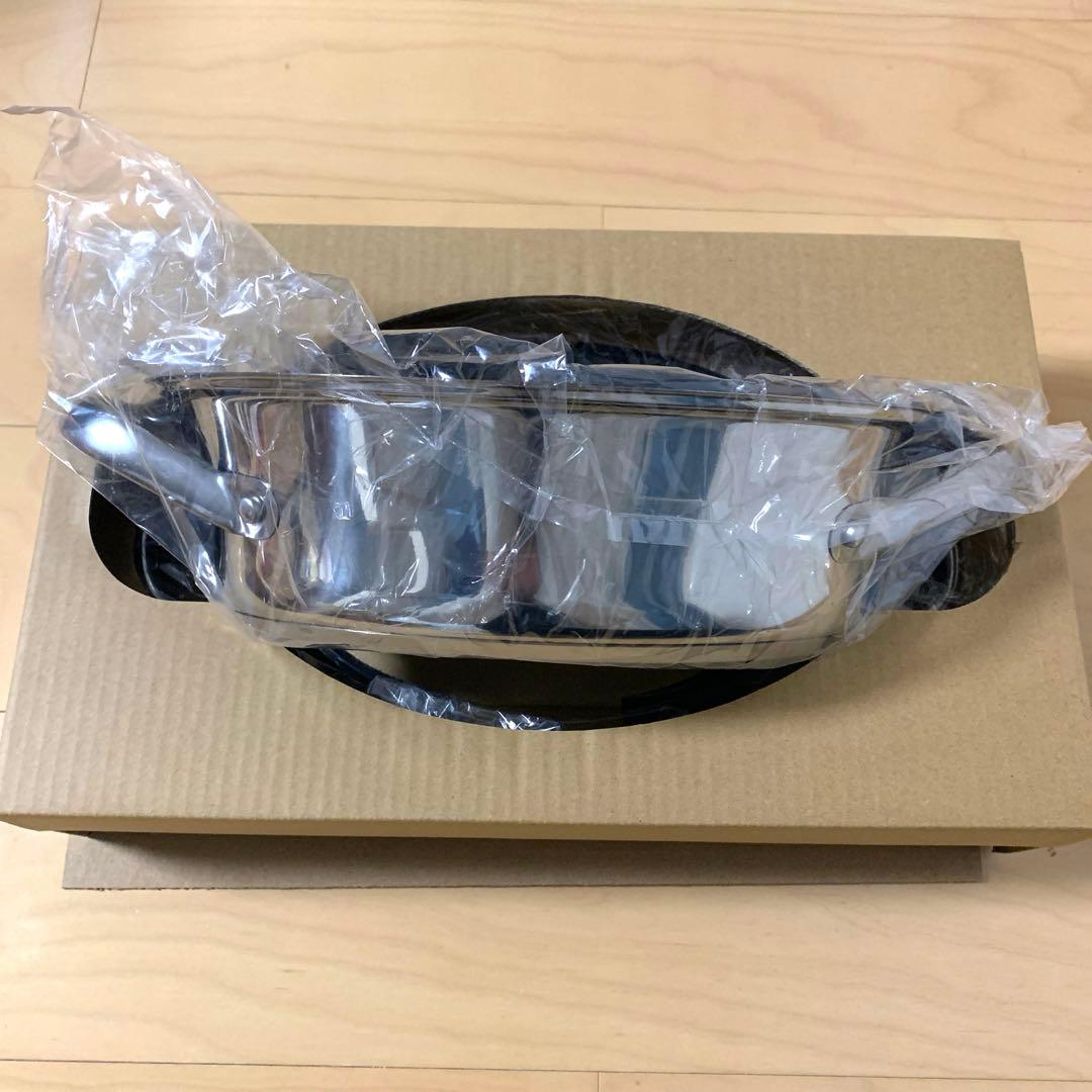 【新品未使用品】MEYER マイヤー オールインワンオーバルパン PM-OVP