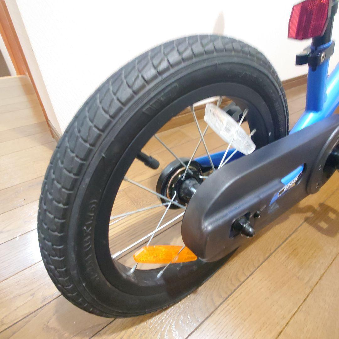 【美品】STRIDER ストライダー 14x 青 ブルー 付属品多数　家乗