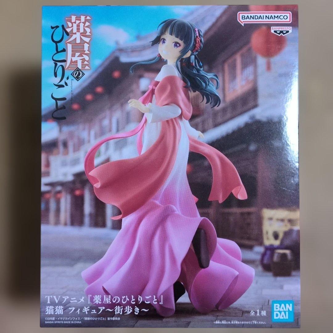 美少女プライズフィギュアまとめ売り 10体 ToLOVEる 猫猫 アルベド