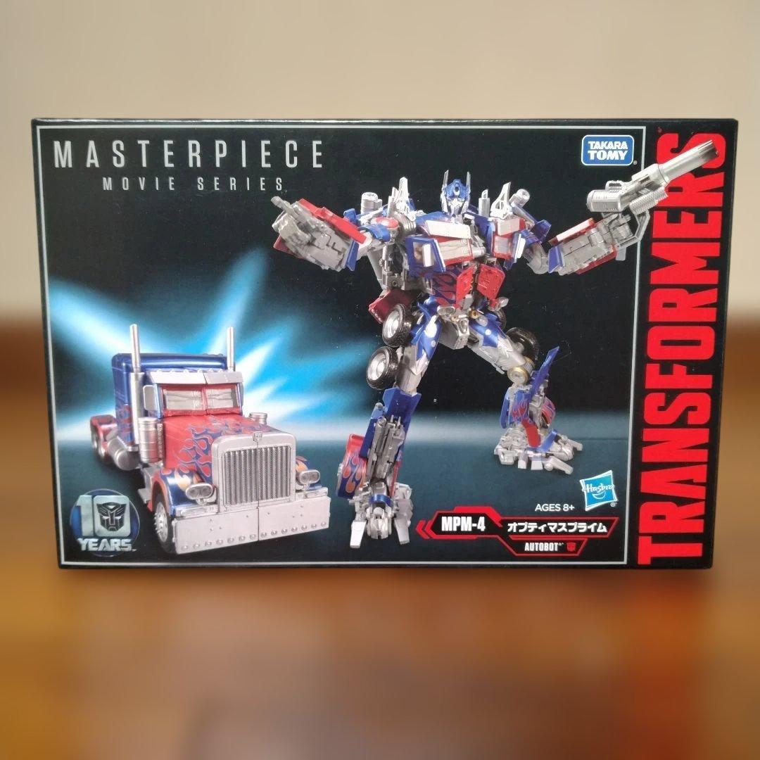 ☆未開封☆ MPM-4 オプティマスプライム トランスフォーマー