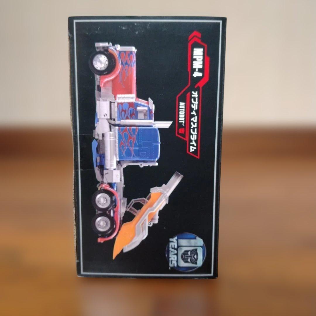 ☆未開封☆ MPM-4 オプティマスプライム トランスフォーマー