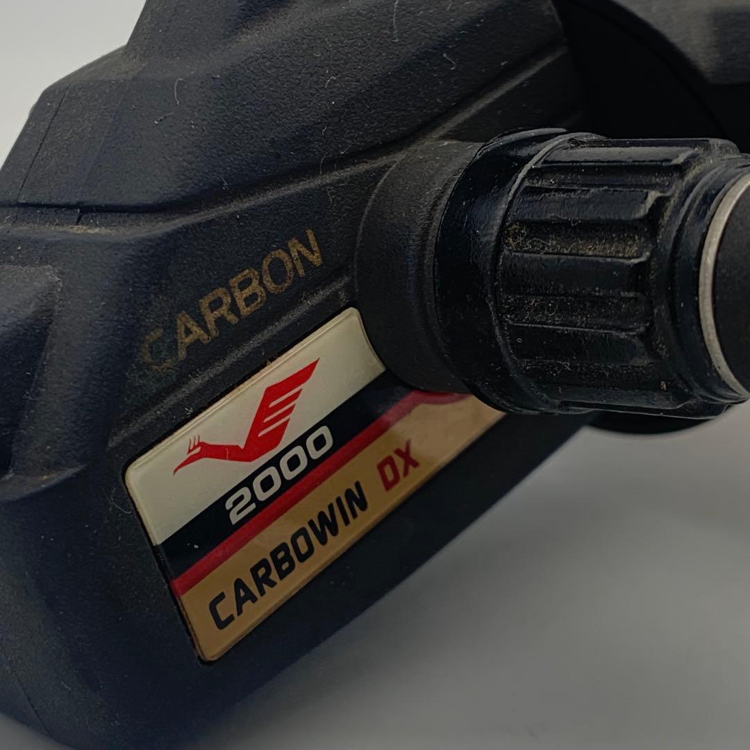 Carbown DX 2000 等スピニングリール 3個セット まとめ売り