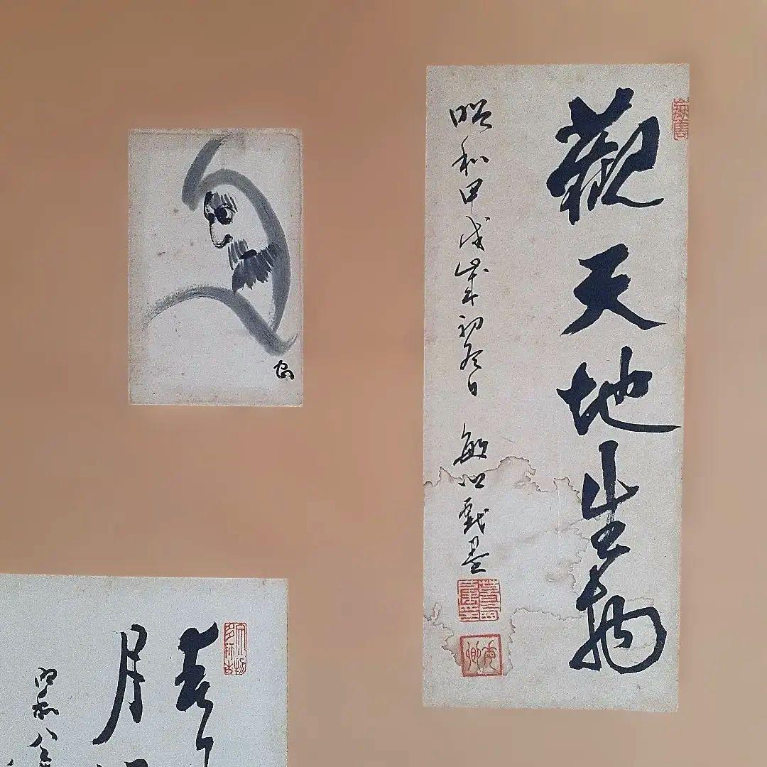 屏風 骨董品