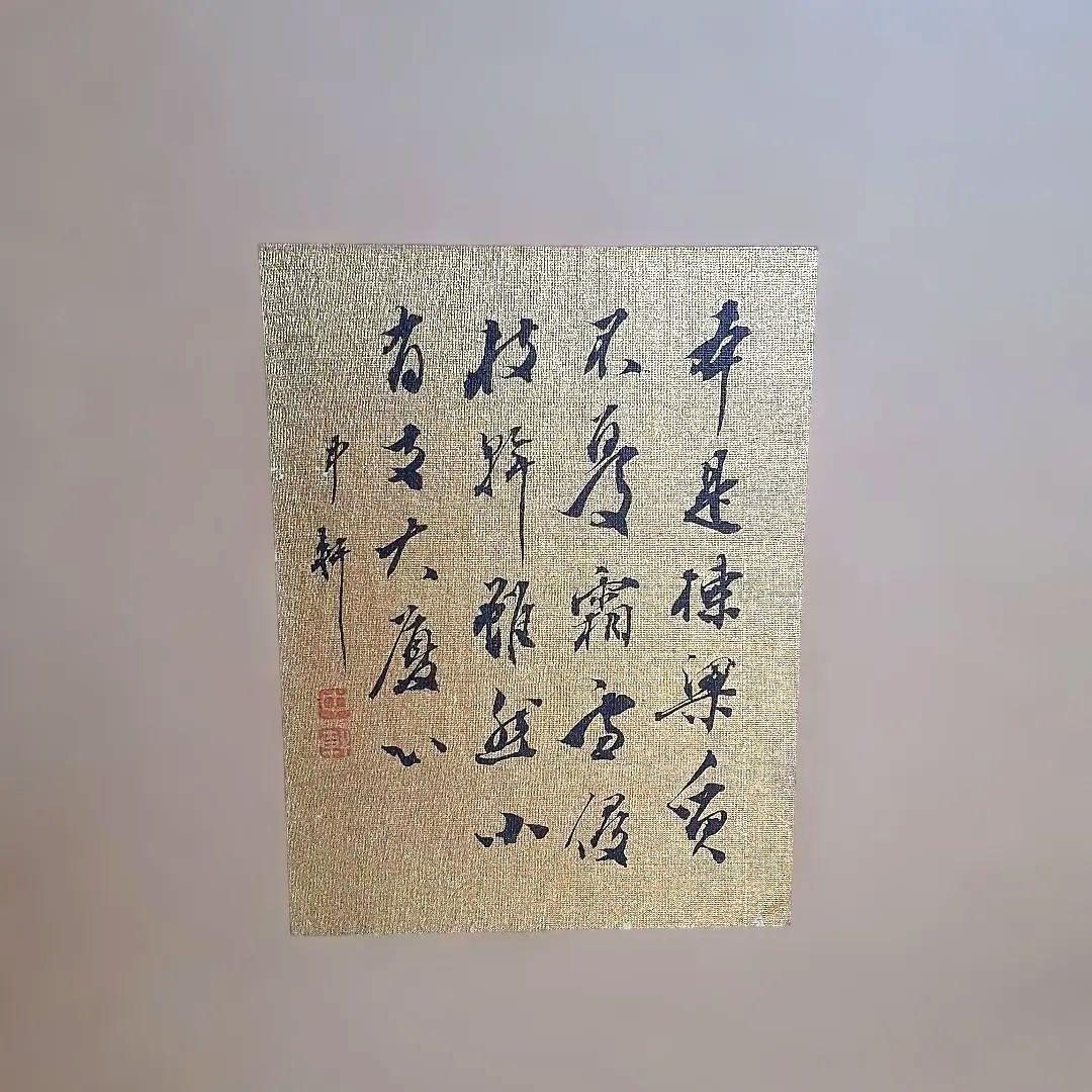 屏風 骨董品