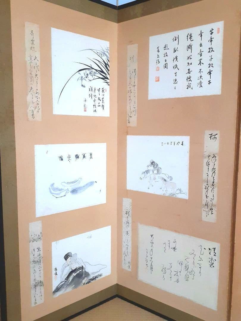 屏風 骨董品