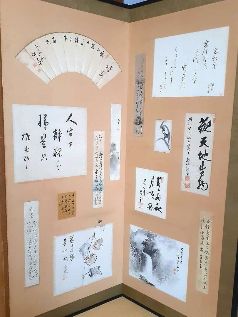 屏風 骨董品