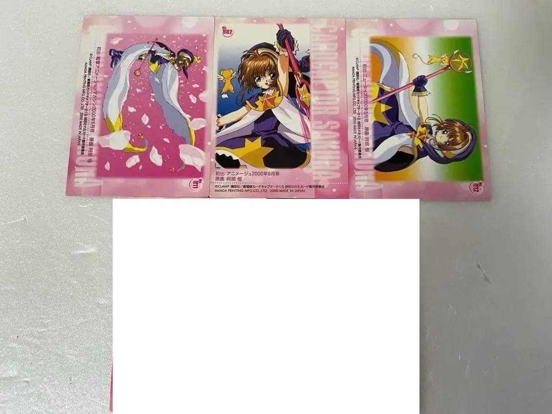 劇場版 カードキャプターさくら 封印されたカード トレカ キラ 4種