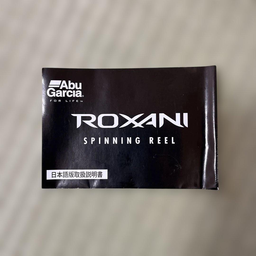Abu Garcia ROXANI 3000MSH スピニングリール