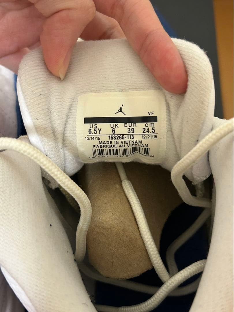 シューズ(女性用) Nike Air Jordan 12 Retro \"French Blue\"
