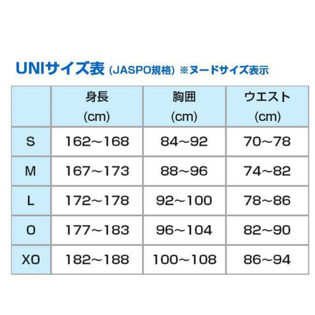 アビスパ福岡　2021年ファンクラブ会員限定シャツ