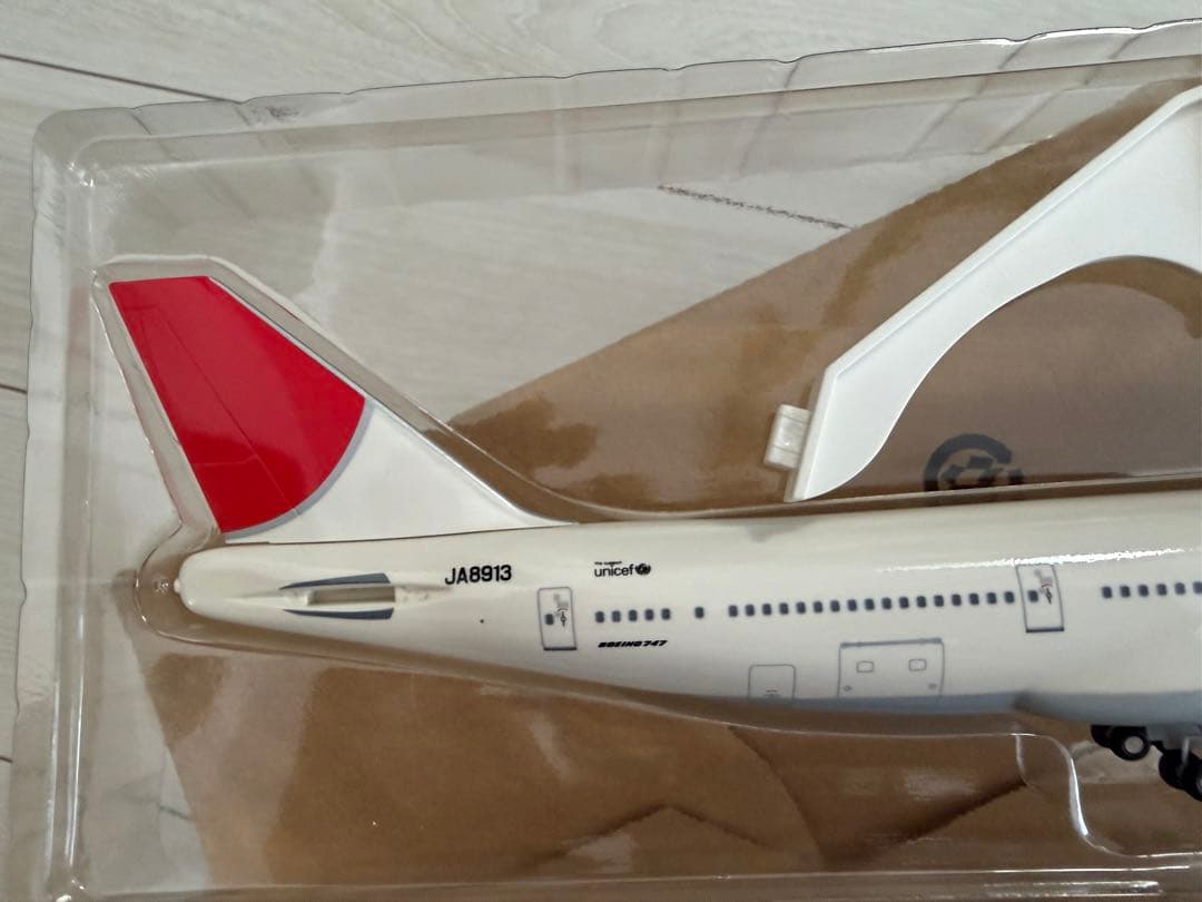 セ*ヤ様 B747-400 JAL one world 1:200 ありがとうジ