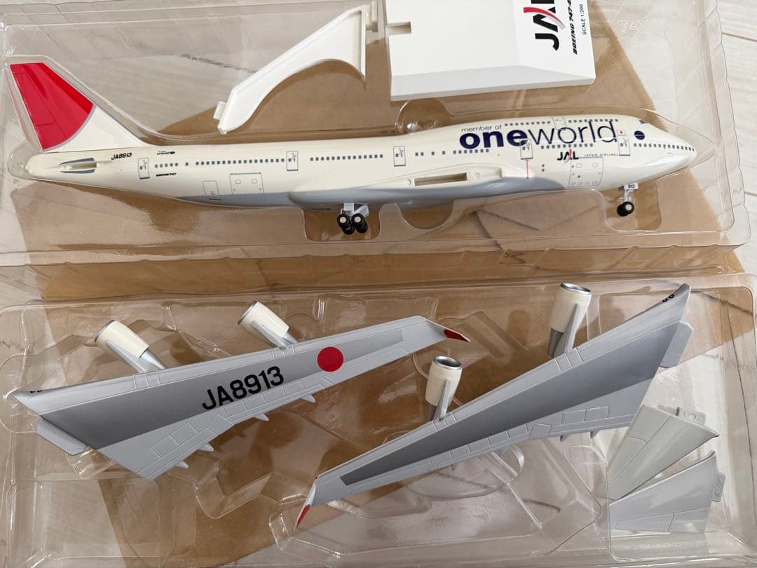 セ*ヤ様 B747-400 JAL one world 1:200 ありがとうジ