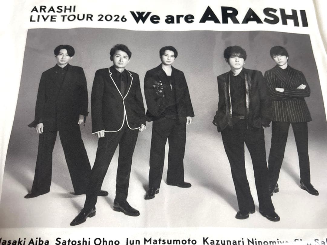 嵐　2026 コンサート　We are ARASHI Tシャツ