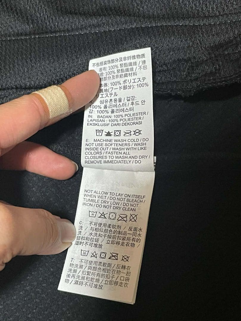 M 新品 ナイキ ランニングジャケット スフィア 防寒 サーマ ウィンドブレーカ
