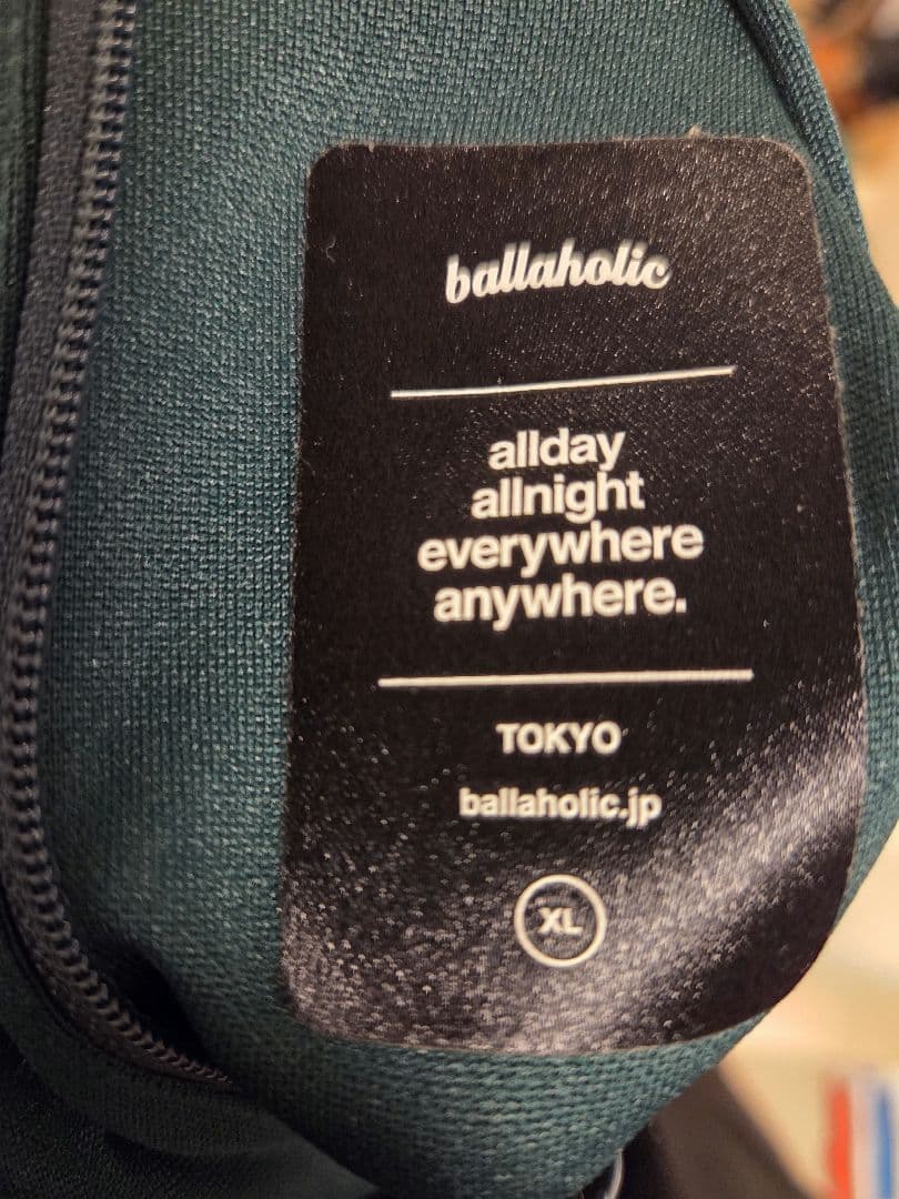 ballaholic ダークグリーン XL パンツ