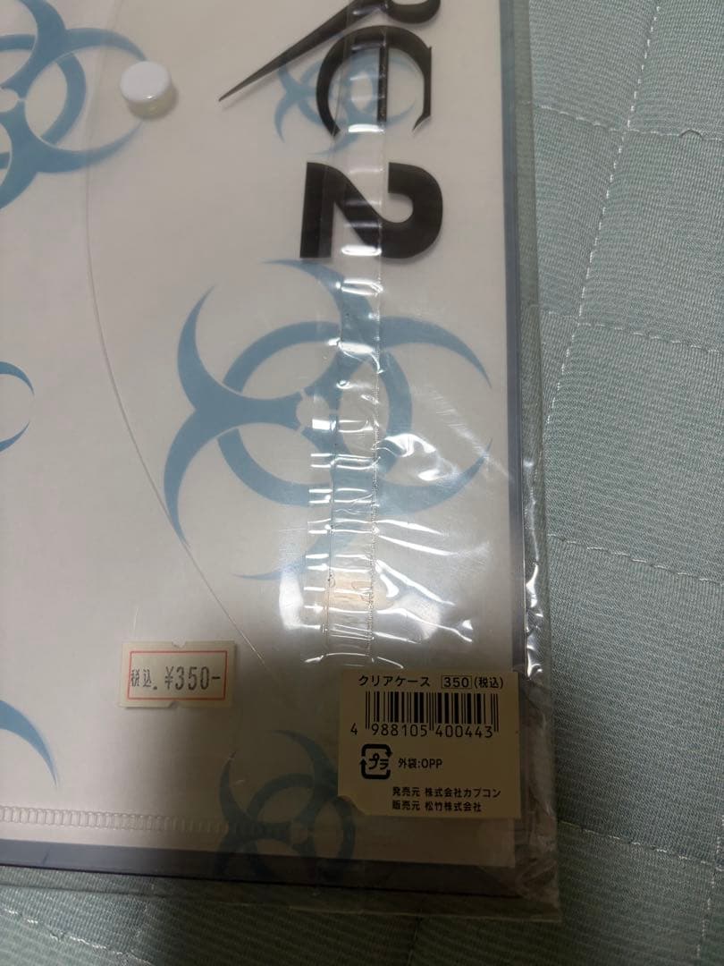 バイオハザード　2 アポカリプス　劇場　グッズ　当時物　クリアケース　希少
