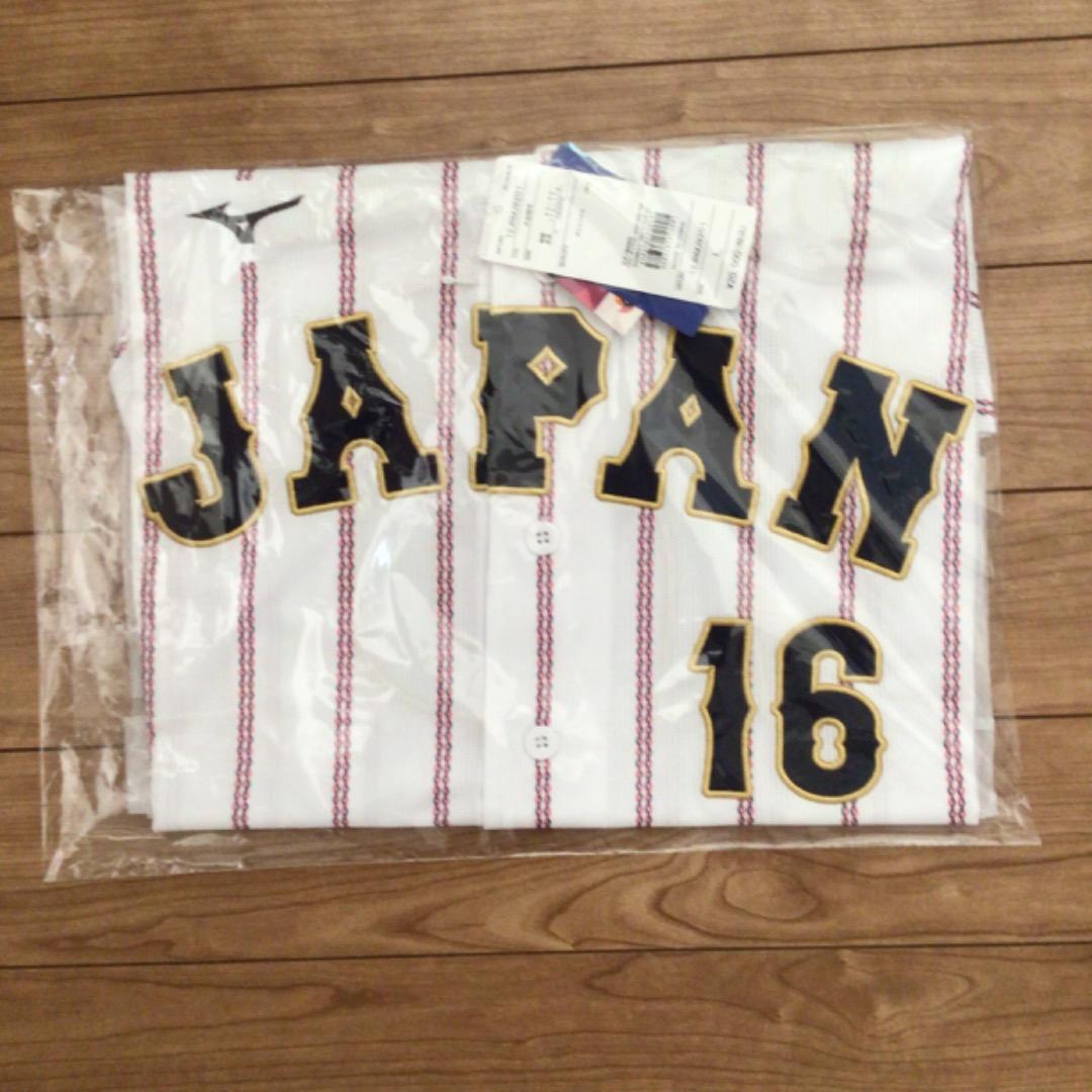 侍ジャパン 大谷翔平 WBC 2026レプリカユニフォーム ホーム Lサイズ