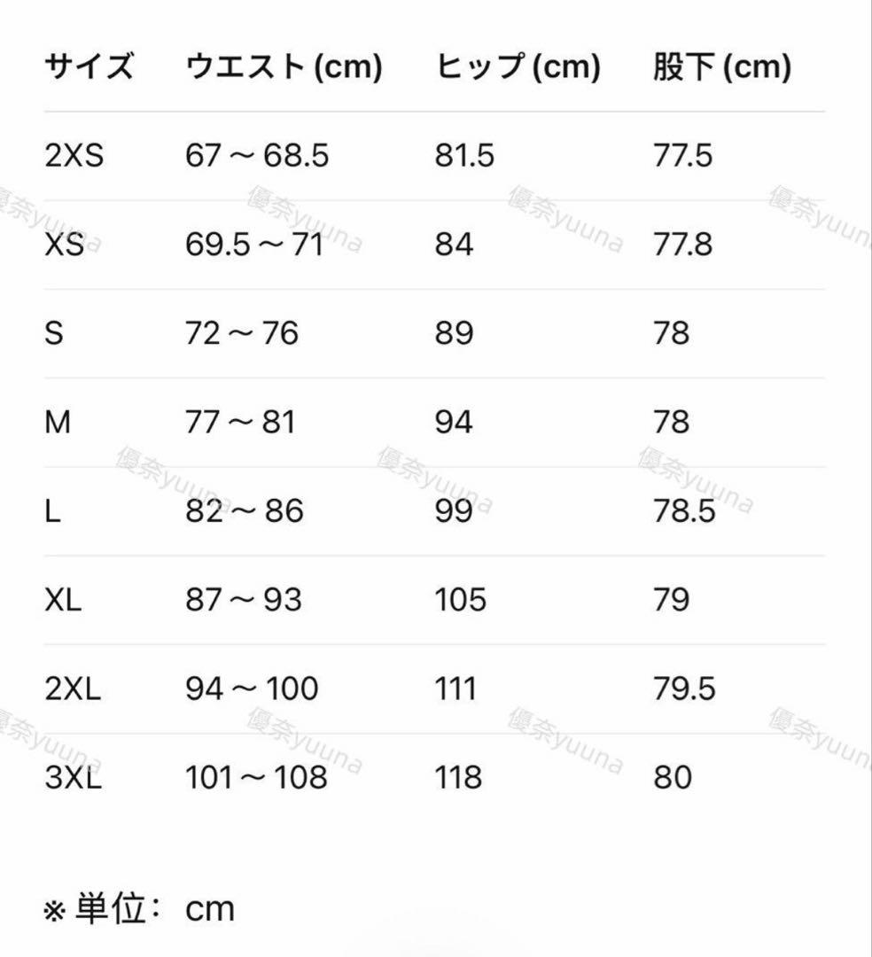 新品L Adidas Fear of God ATHLETICS KC6457