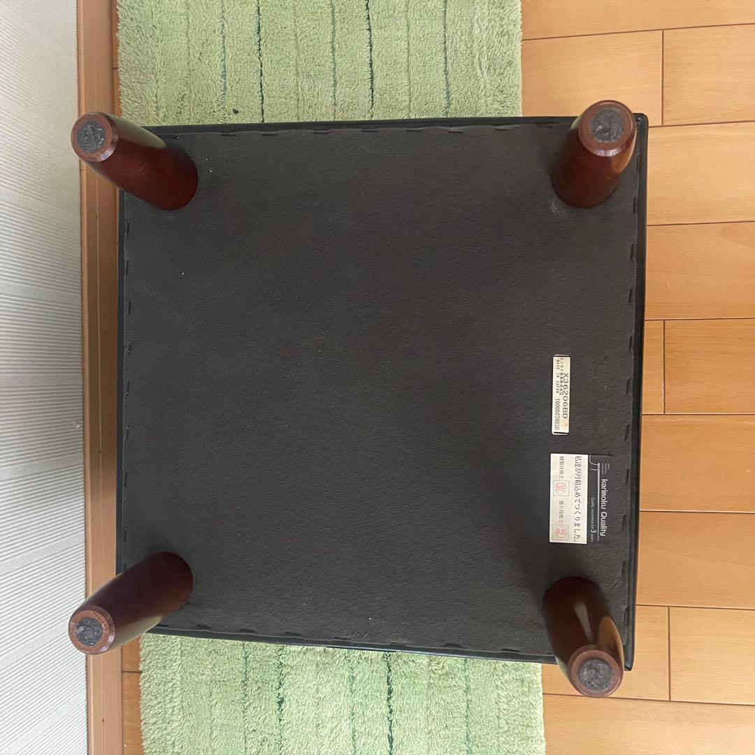 【カリモク60】 オットマン スタンダードブラック karimoku