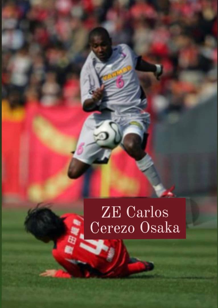 ウェア Cerezo Osaka away Ze Carlos 6 Longsleve