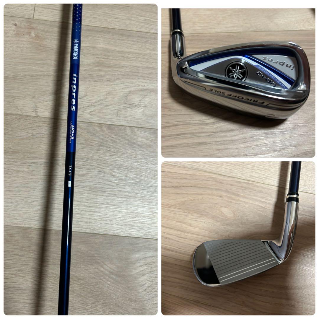 YAMAHA impress UD+2 LADIESゴルフクラブセット　右利き用