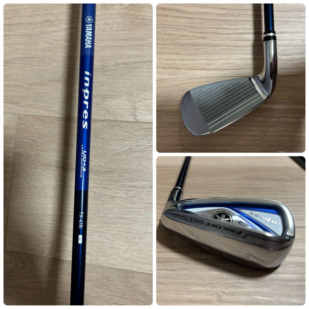 YAMAHA impress UD+2 LADIESゴルフクラブセット　右利き用