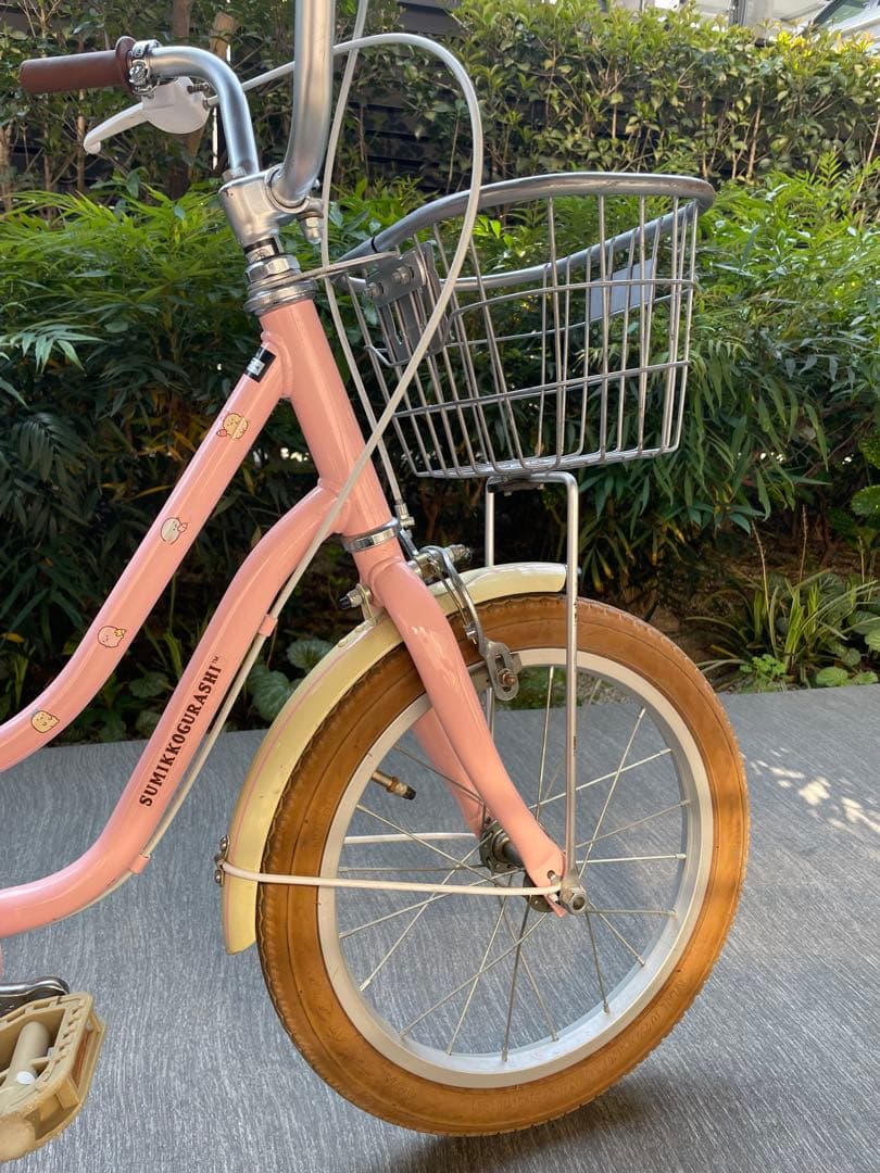 自転車　16インチ　すみっコぐらし　トイザらス