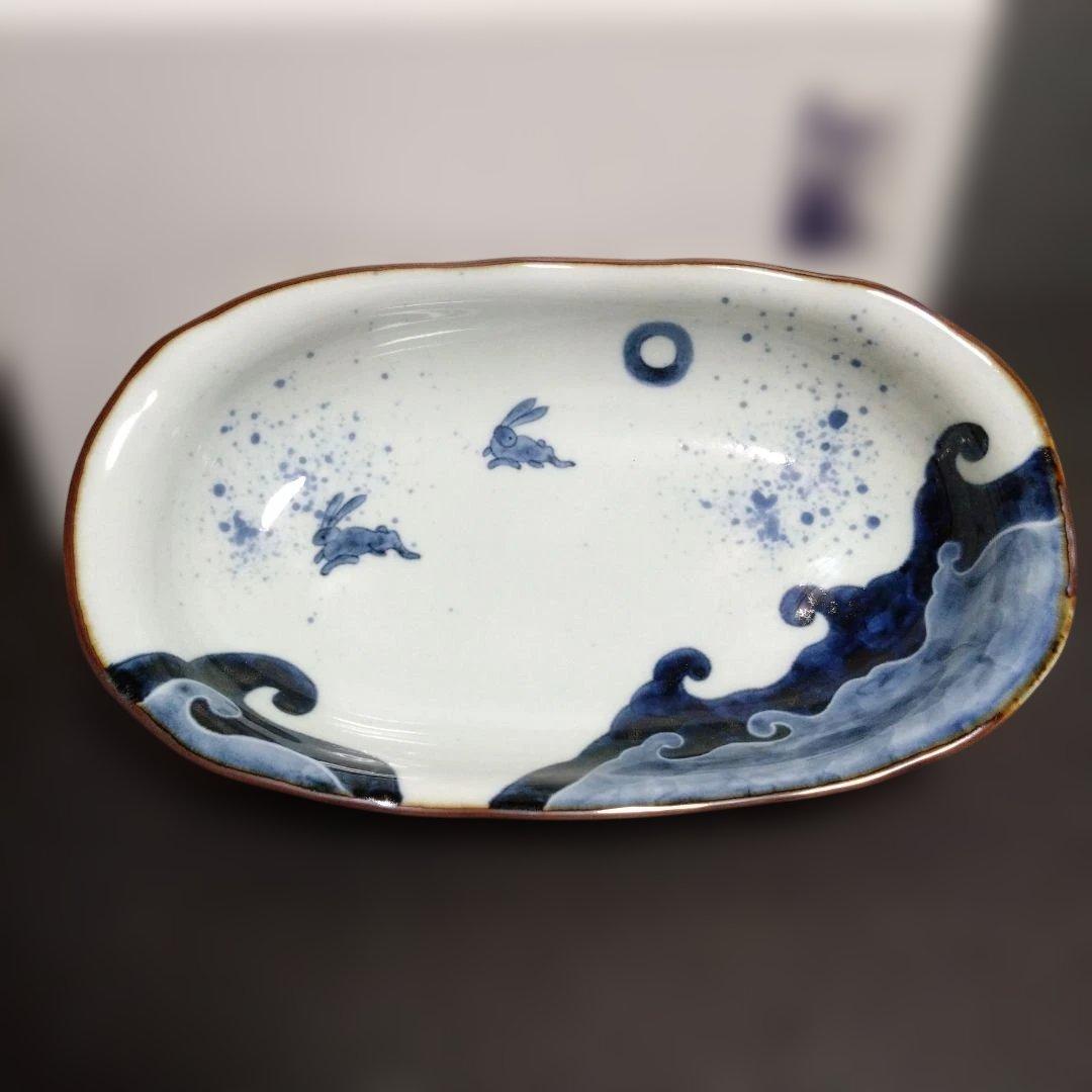 新品 肥前伊万里 寛右衛門 楕円形深皿 パスタ皿 うさぎ絵　鍋島　お祝い