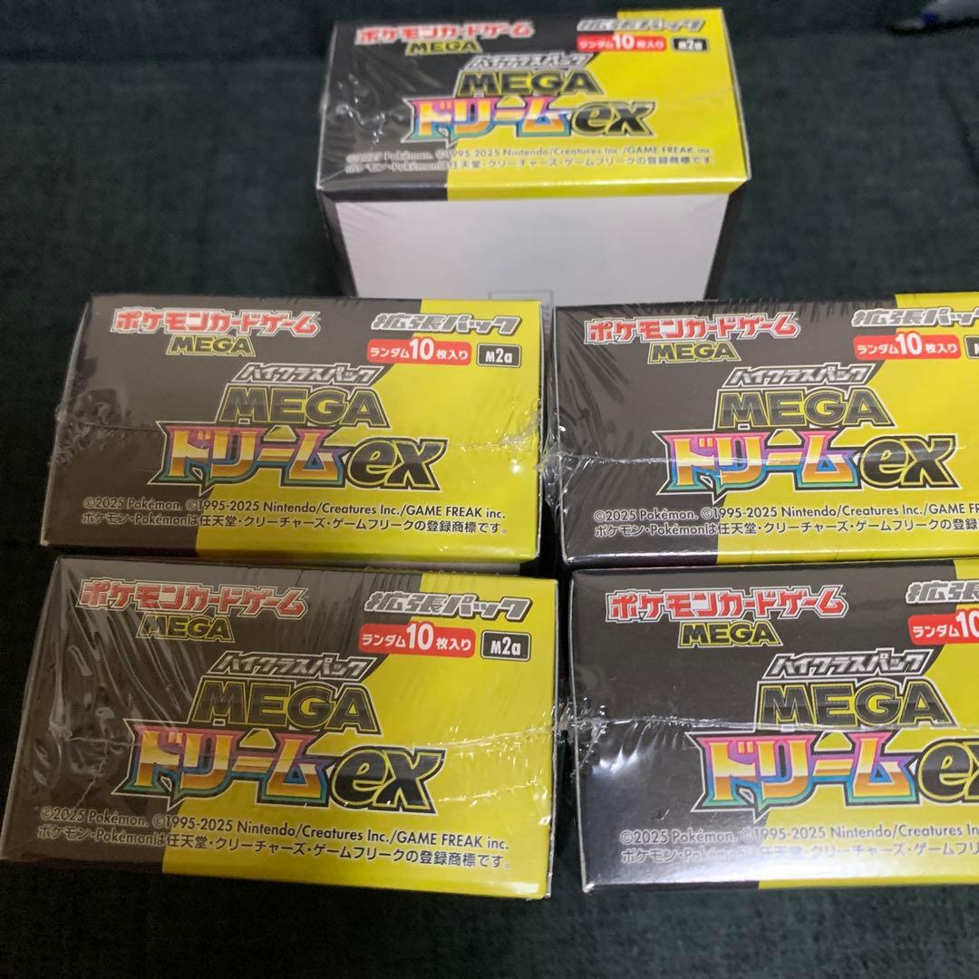 ポケモンカードゲーム MEGAドリームEX 5BOXセット