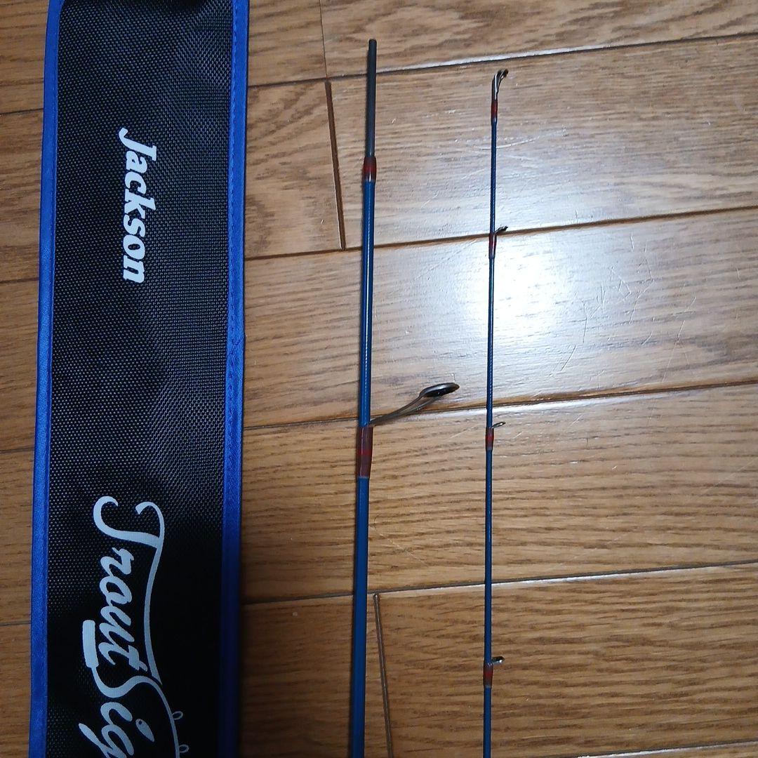Jackson トラウトシグナル TRSS-48L/IBL