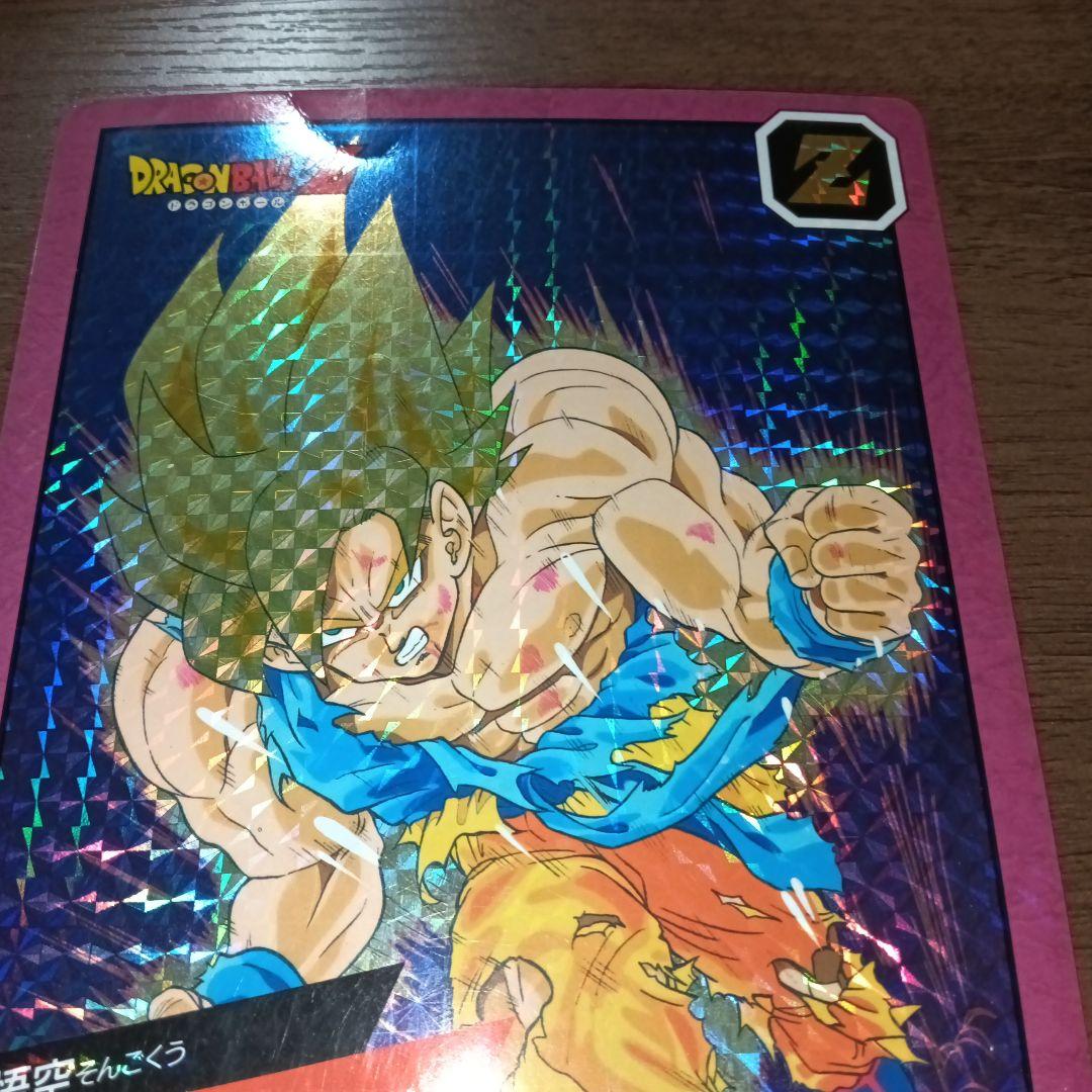 【当時物】【貴重】ドラゴンボール　ジャンボカードダス『孫悟空』
