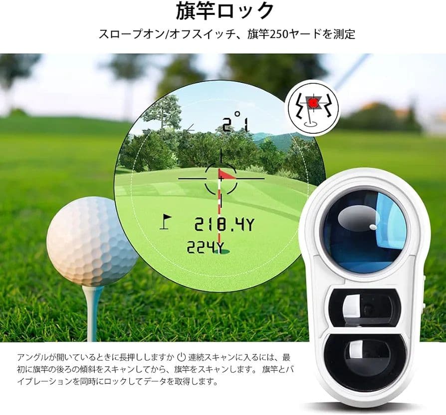 新品◆ ゴルフ距離計　レーザー距離計　測定器　充電式　1000yd