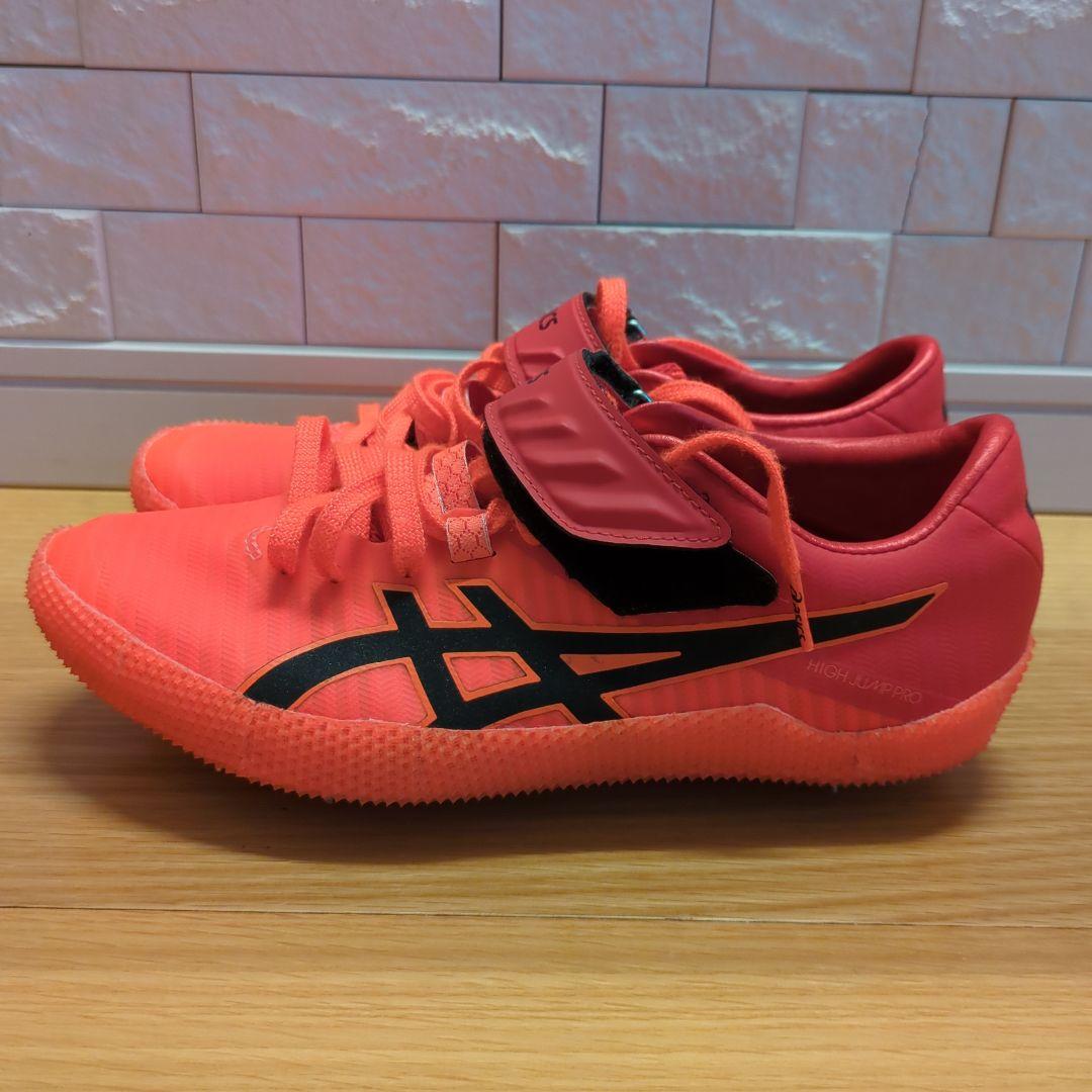 asics 走り高跳び用スパイク HIGH JUMP PRO 2