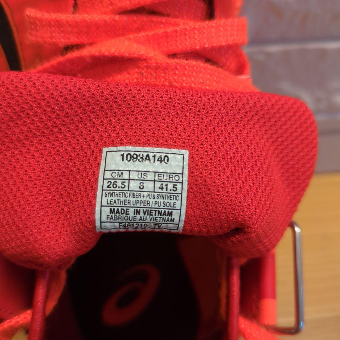 asics 走り高跳び用スパイク HIGH JUMP PRO 2
