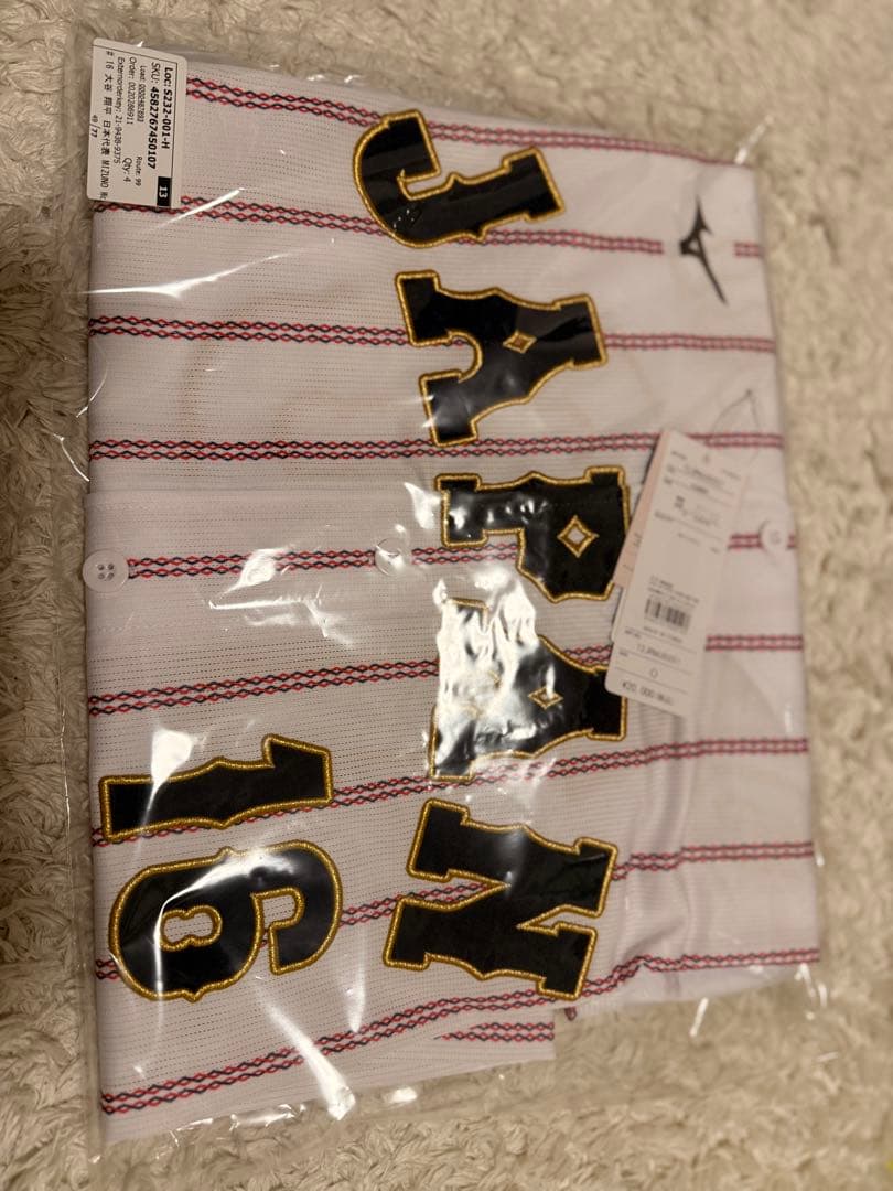 即決OK【新品未使用】WBC 大谷翔平 ユニフォーム Oサイズ