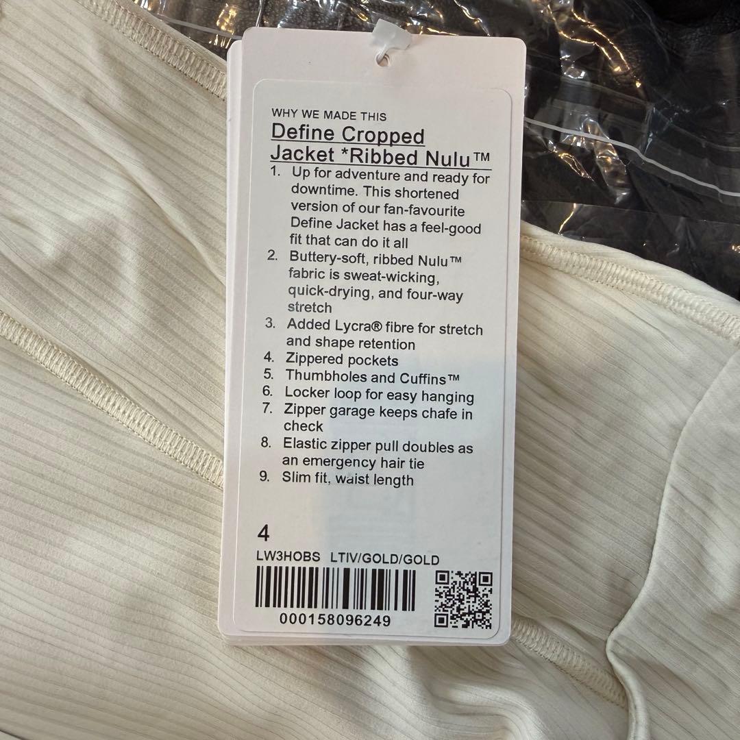 新品未使用lululemon Define クロップリブNulu アイボリー 4