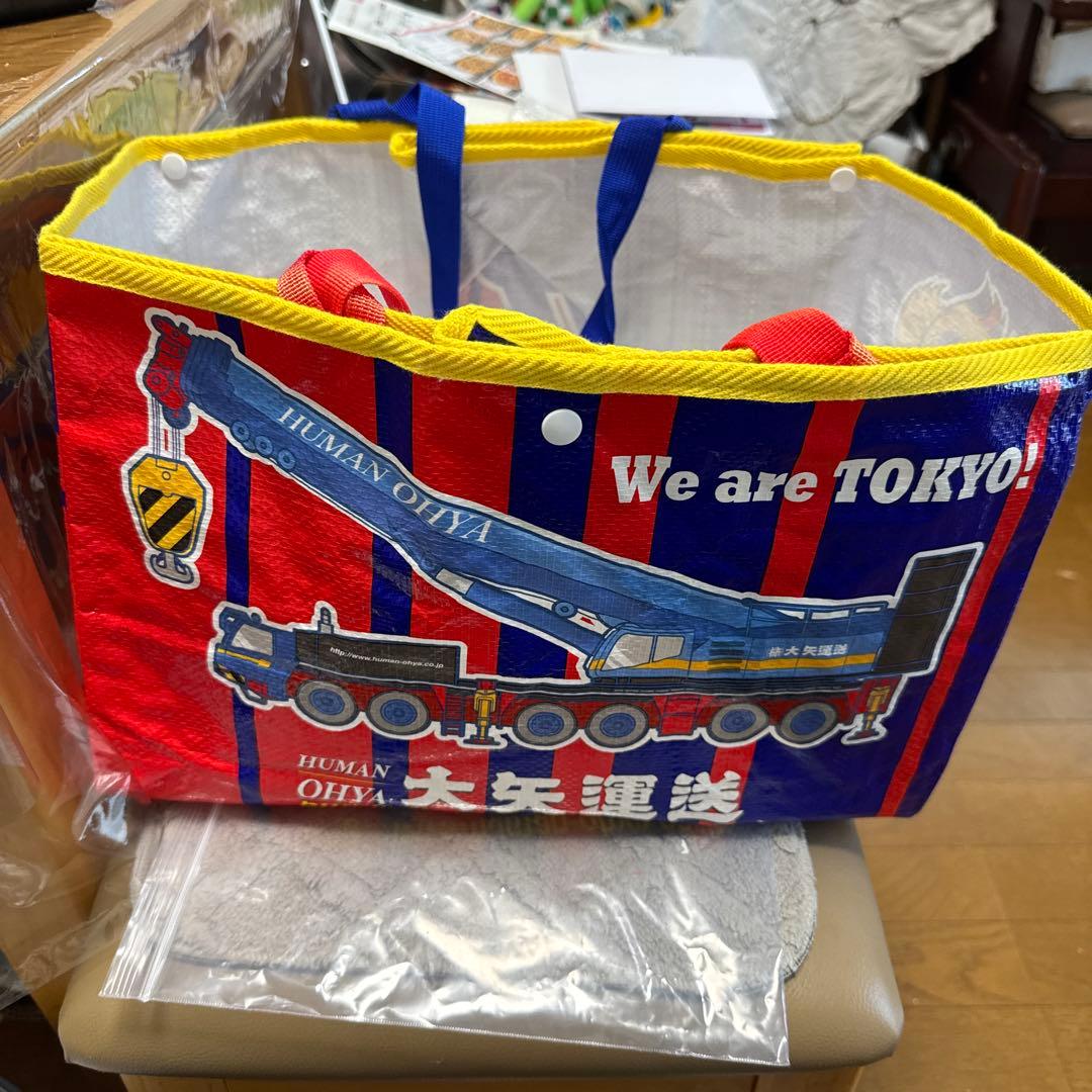 FC東京ファンアイテムセット