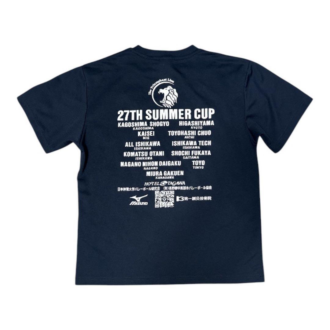 2024 SUMMER CUP Tシャツ　日本体育大学　駿台学園　鎮西高校　XL