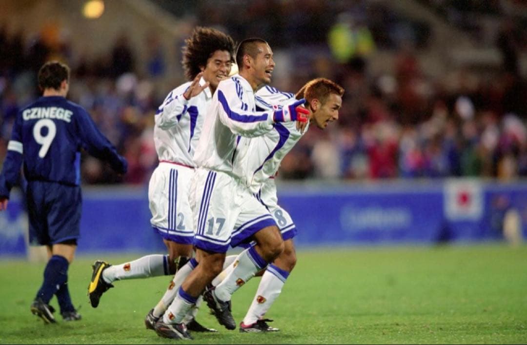 中田英寿 1999-2000 日本代表