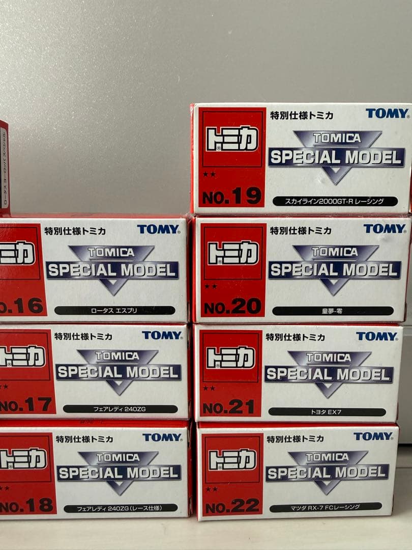 トミカ　イベントモデル　14台セット