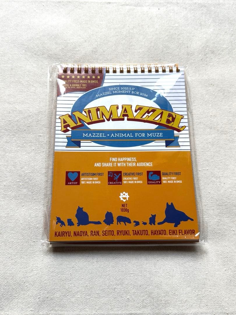 MAZZEL Moment Box 2026 ANIMAZZEL セット