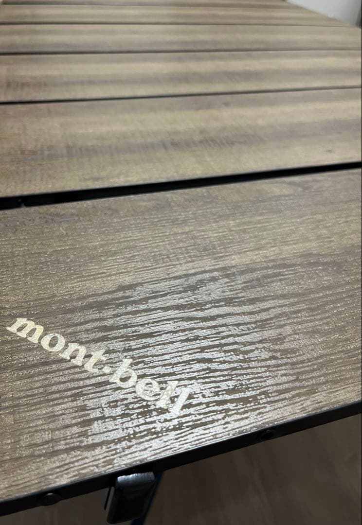 【ワイドタイプ】mont-bell マルチフォールディングテーブル　ワイド