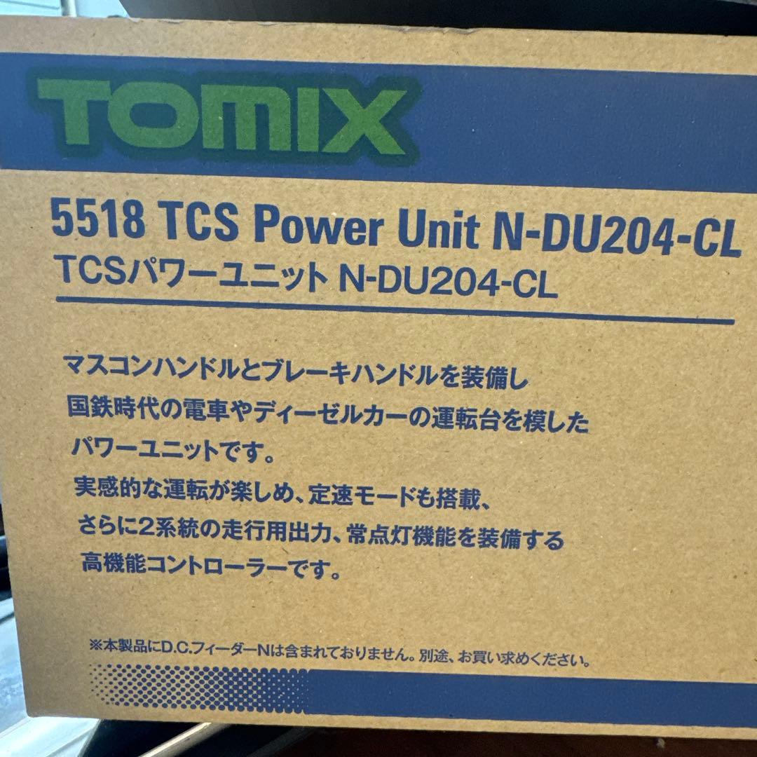 鉄道模型 TOMIX 5518 TCS Power Unit N-DU204-CL