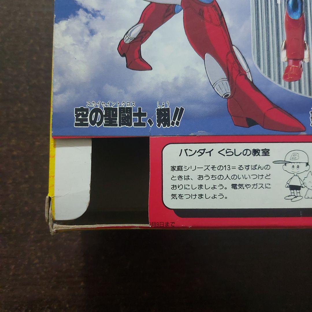 BANDAI　聖闘士星矢　セイントクロスシリーズ