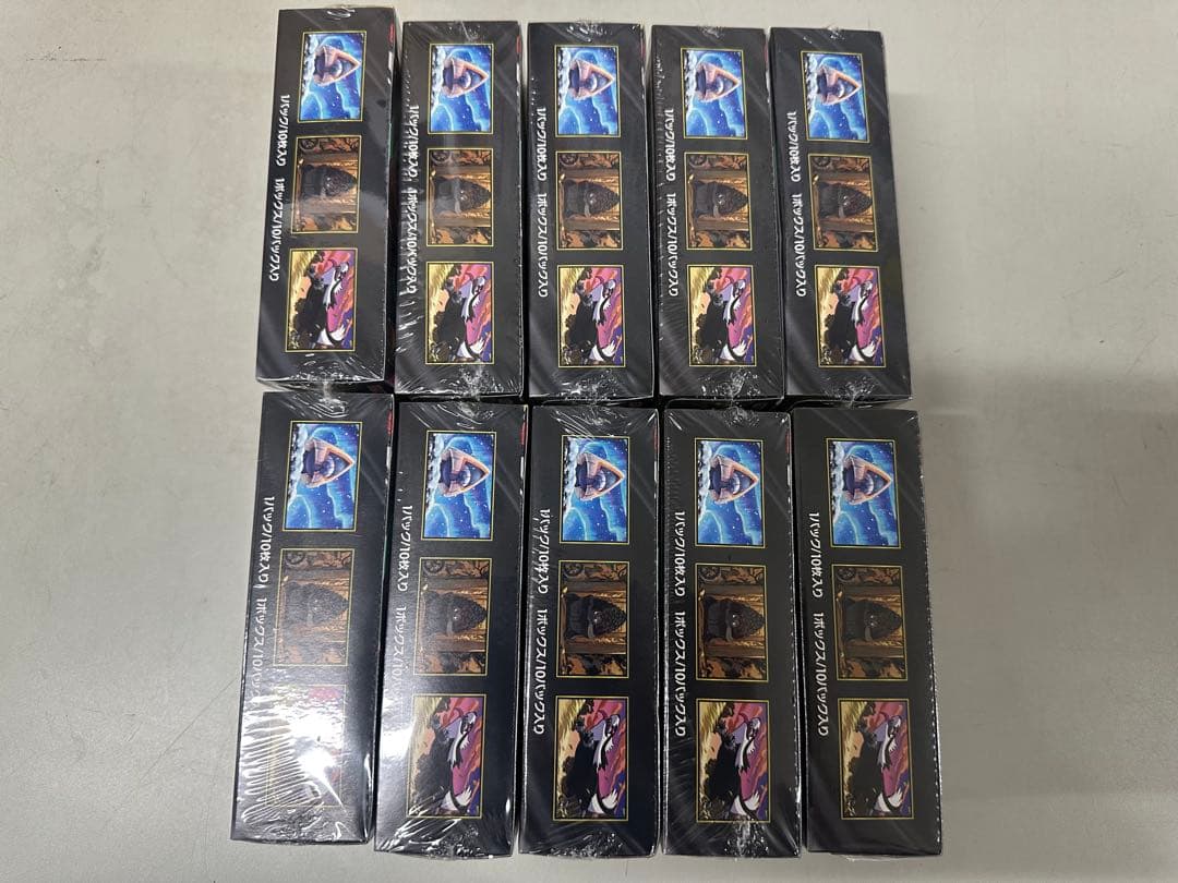 【シュリンク付き】megaドリームex　10BOX
