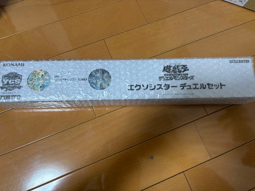 遊戯王 エクソシスター デュエルセット