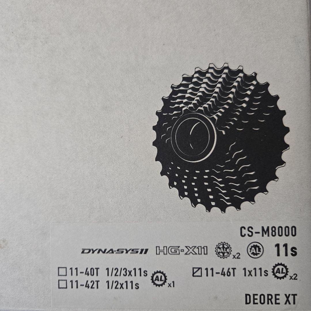 シマノ CS-M8000 11S 11-46T DEORE XT