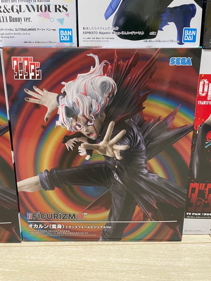 フィギュア　まとめ売り　12箱セット　新品未開封